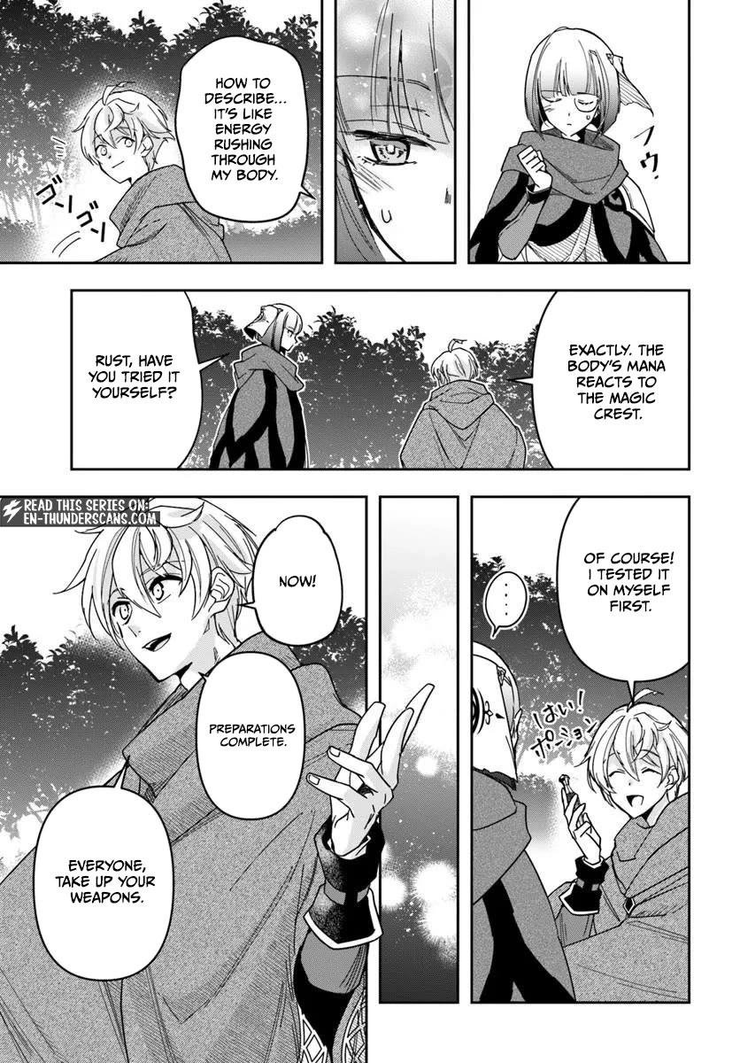The Frontier Alchemist chapter 43 page 22