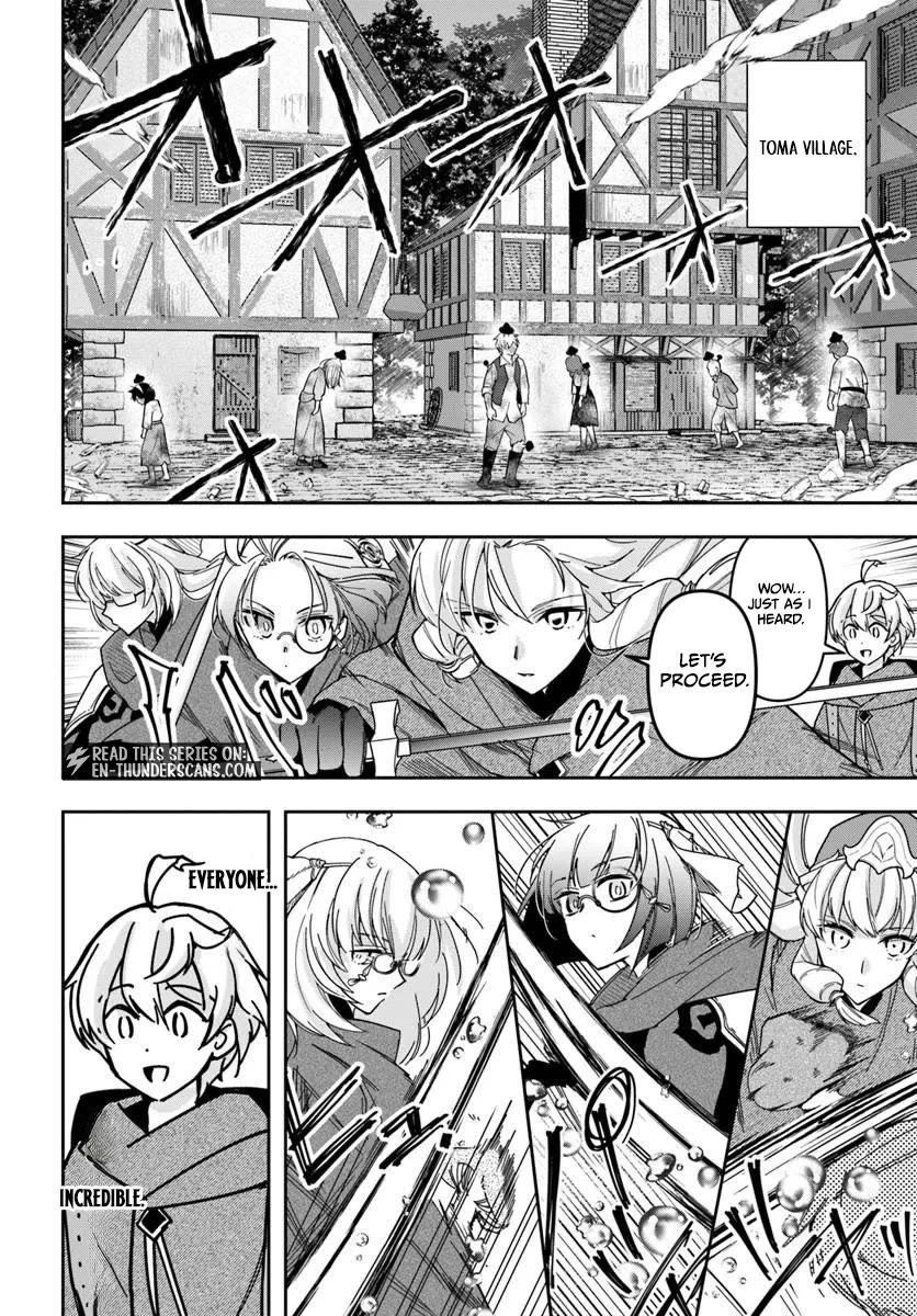 The Frontier Alchemist chapter 43 page 25
