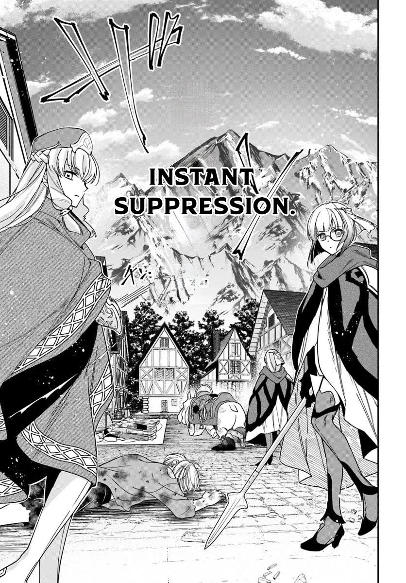 The Frontier Alchemist chapter 43 page 26