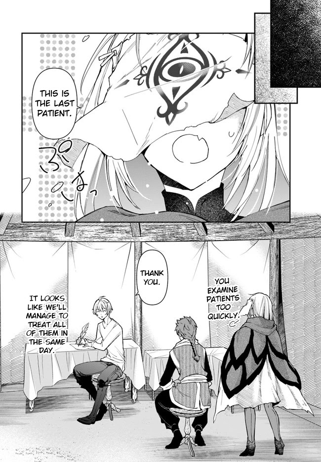 The Frontier Alchemist chapter 6 page 19