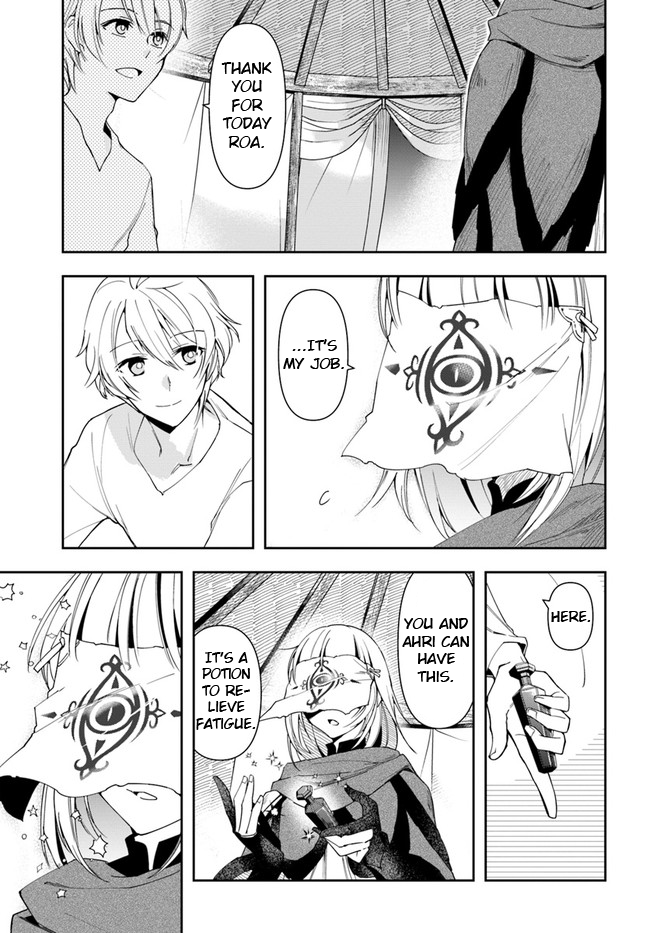 The Frontier Alchemist chapter 6 page 22