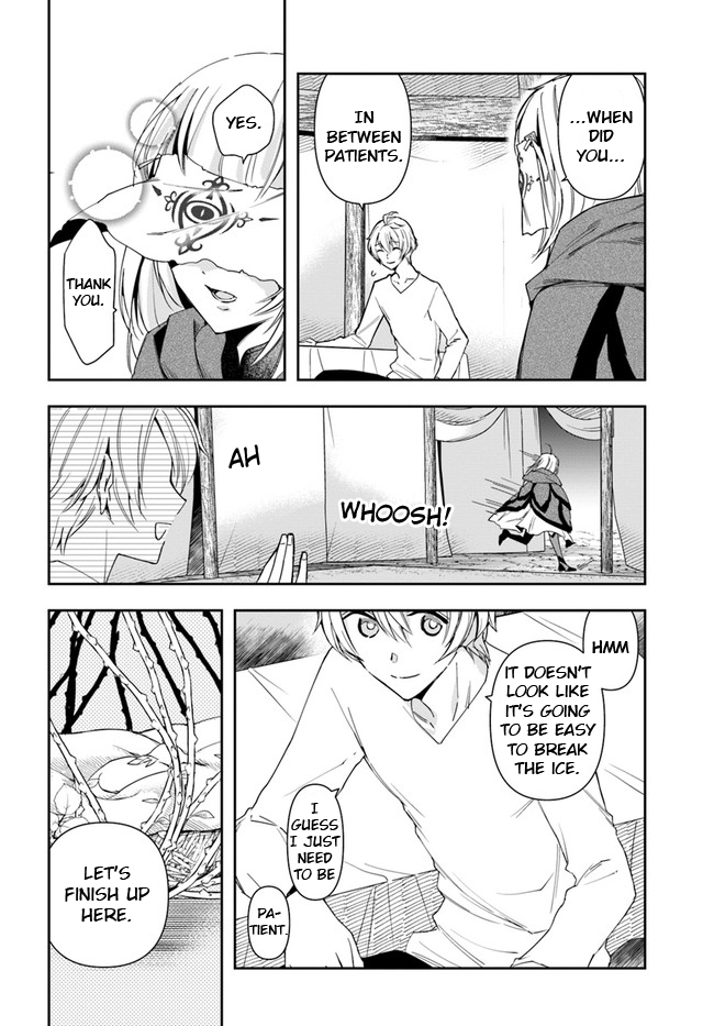 The Frontier Alchemist chapter 6 page 23