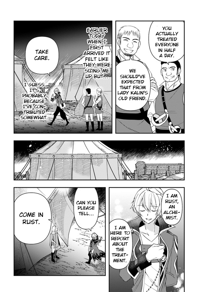 The Frontier Alchemist chapter 6 page 25