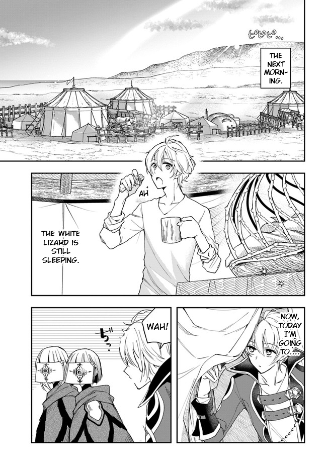 The Frontier Alchemist chapter 6 page 30