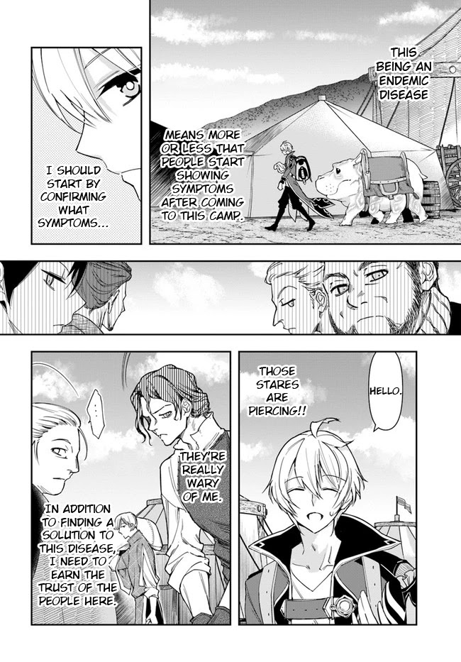 The Frontier Alchemist chapter 6 page 9