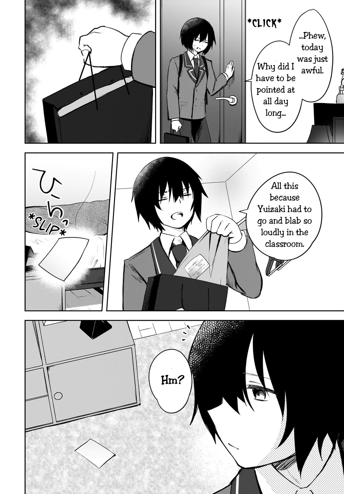 The Gal Sitting Behind Me Likes Me: Maybe I’m Screwed Already. chapter 1 page 15