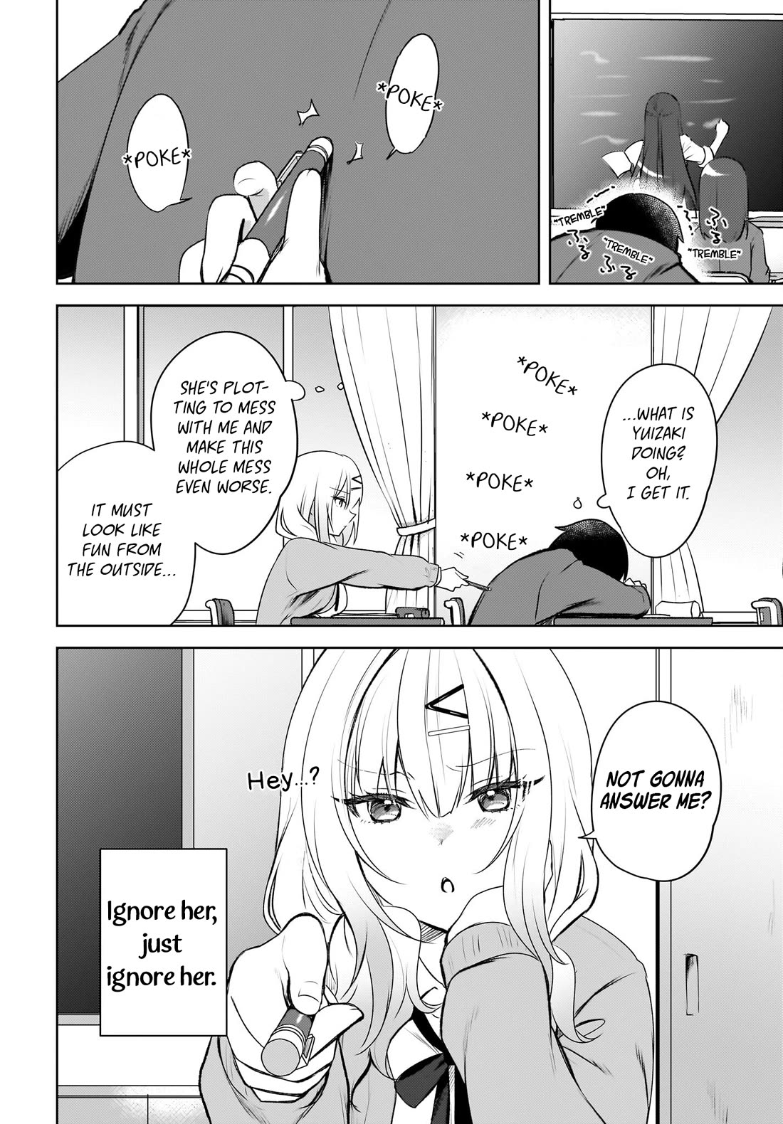 The Gal Sitting Behind Me Likes Me: Maybe I’m Screwed Already. chapter 1 page 19