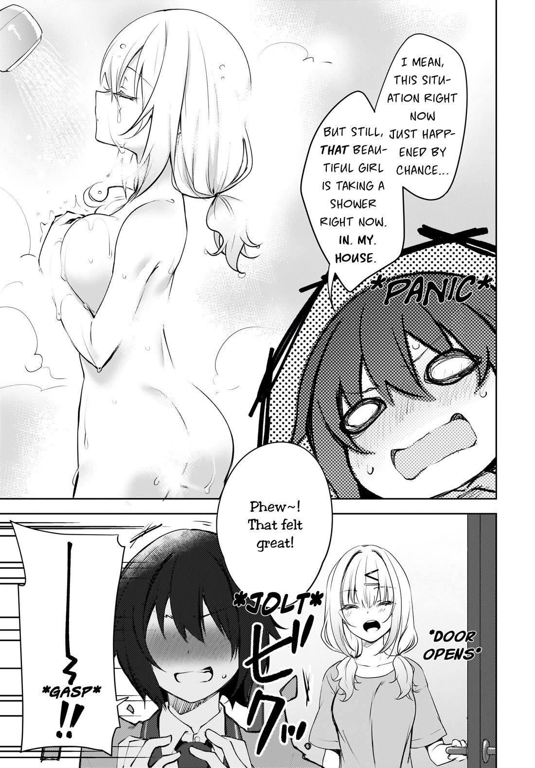 The Gal Sitting Behind Me Likes Me: Maybe I’m Screwed Already. chapter 1 page 6