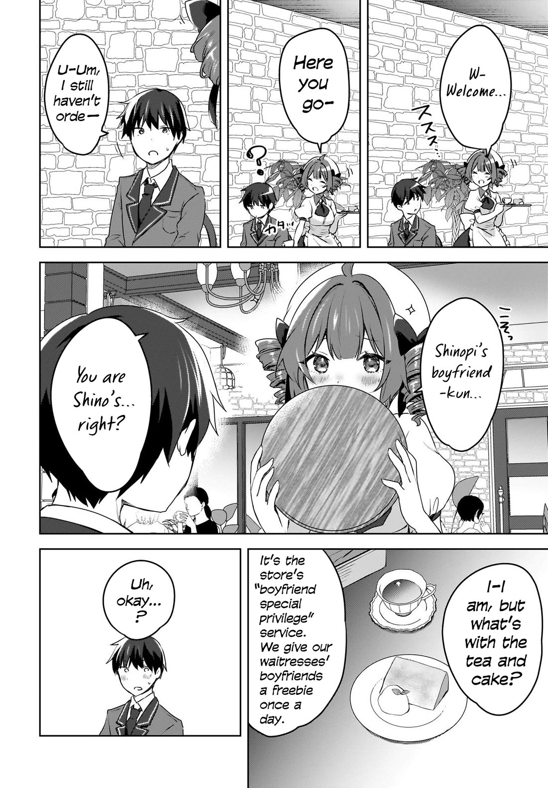 The Gal Sitting Behind Me Likes Me: Maybe I’m Screwed Already. chapter 10 page 13