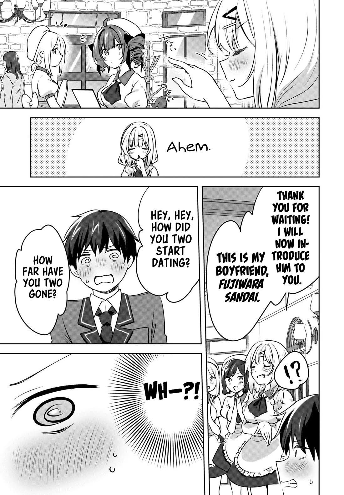 The Gal Sitting Behind Me Likes Me: Maybe I’m Screwed Already. chapter 10 page 16