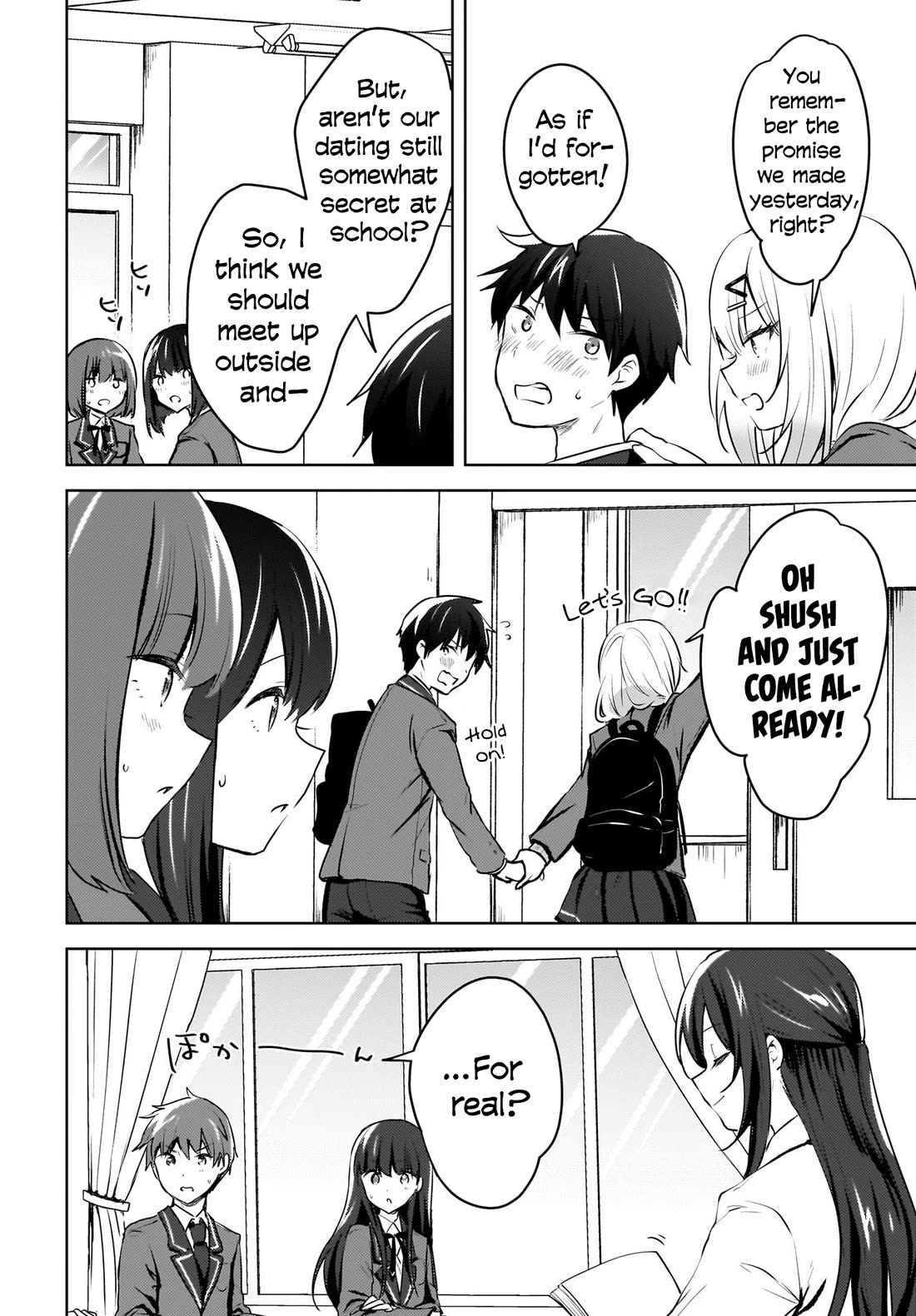 The Gal Sitting Behind Me Likes Me: Maybe I’m Screwed Already. chapter 10 page 3