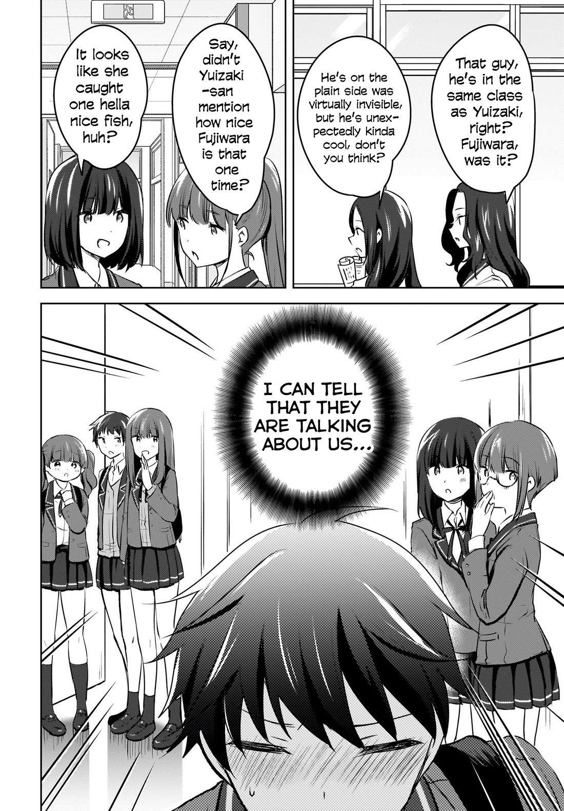 The Gal Sitting Behind Me Likes Me: Maybe I’m Screwed Already. chapter 10 page 5