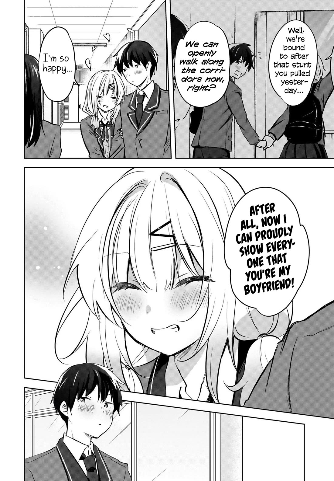 The Gal Sitting Behind Me Likes Me: Maybe I’m Screwed Already. chapter 11 page 13