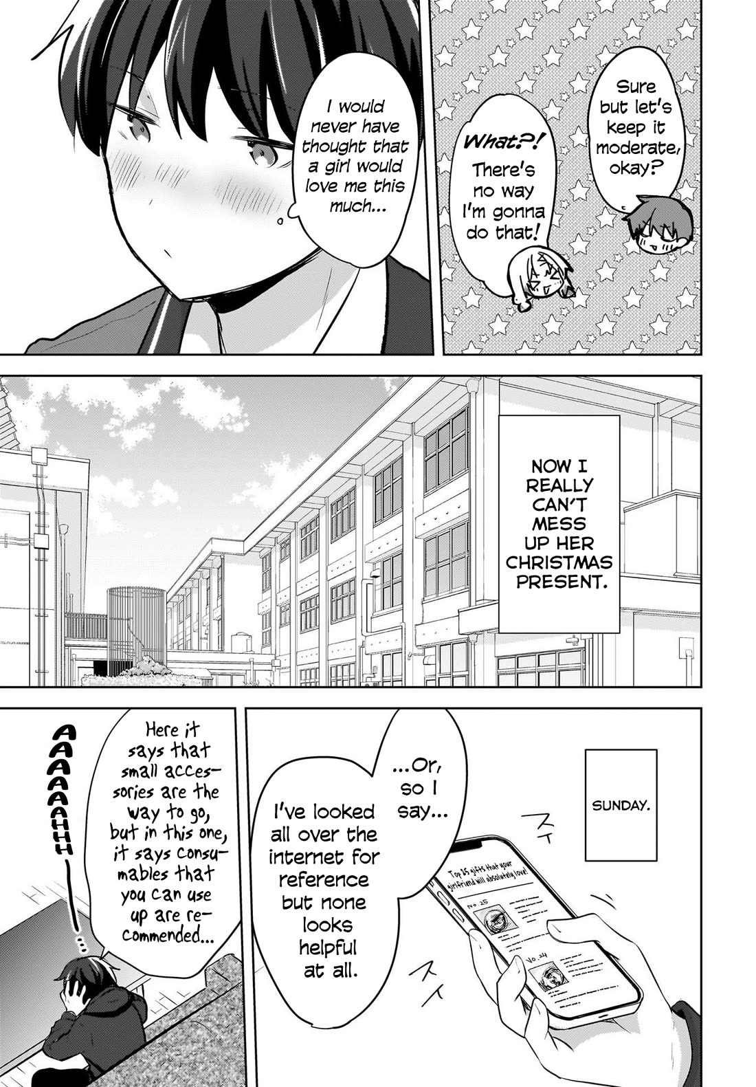 The Gal Sitting Behind Me Likes Me: Maybe I’m Screwed Already. chapter 11 page 14