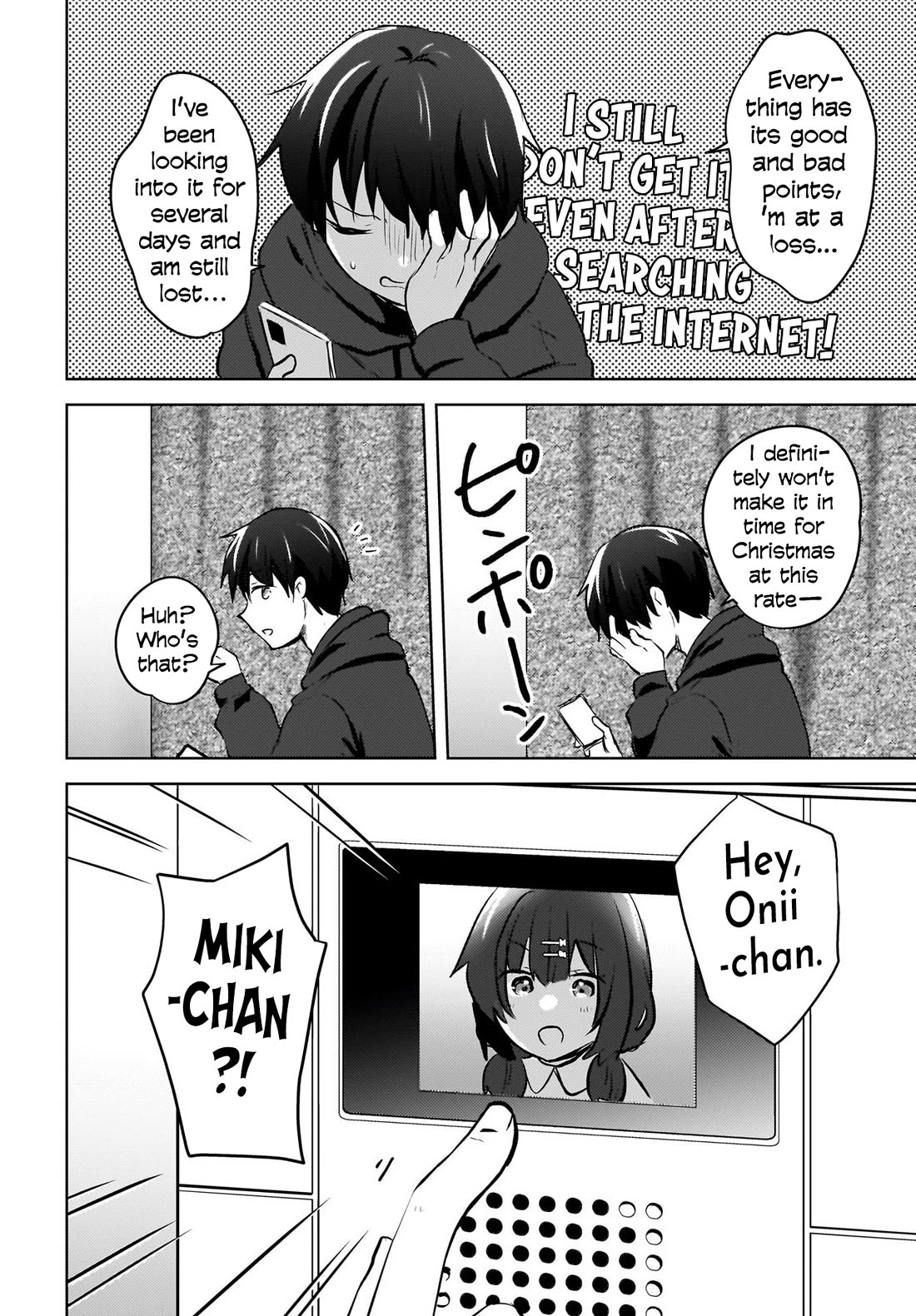 The Gal Sitting Behind Me Likes Me: Maybe I’m Screwed Already. chapter 11 page 15