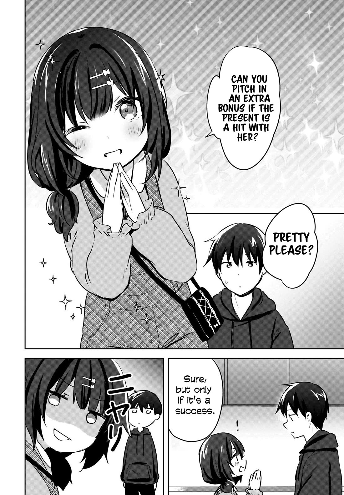 The Gal Sitting Behind Me Likes Me: Maybe I’m Screwed Already. chapter 11 page 21