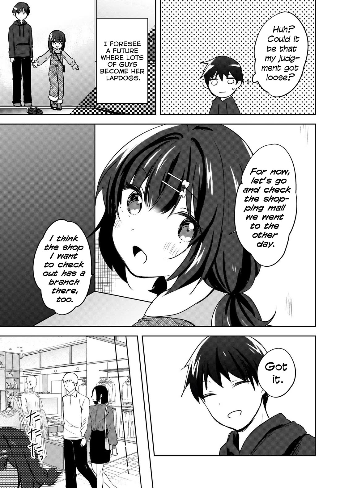 The Gal Sitting Behind Me Likes Me: Maybe I’m Screwed Already. chapter 11 page 22