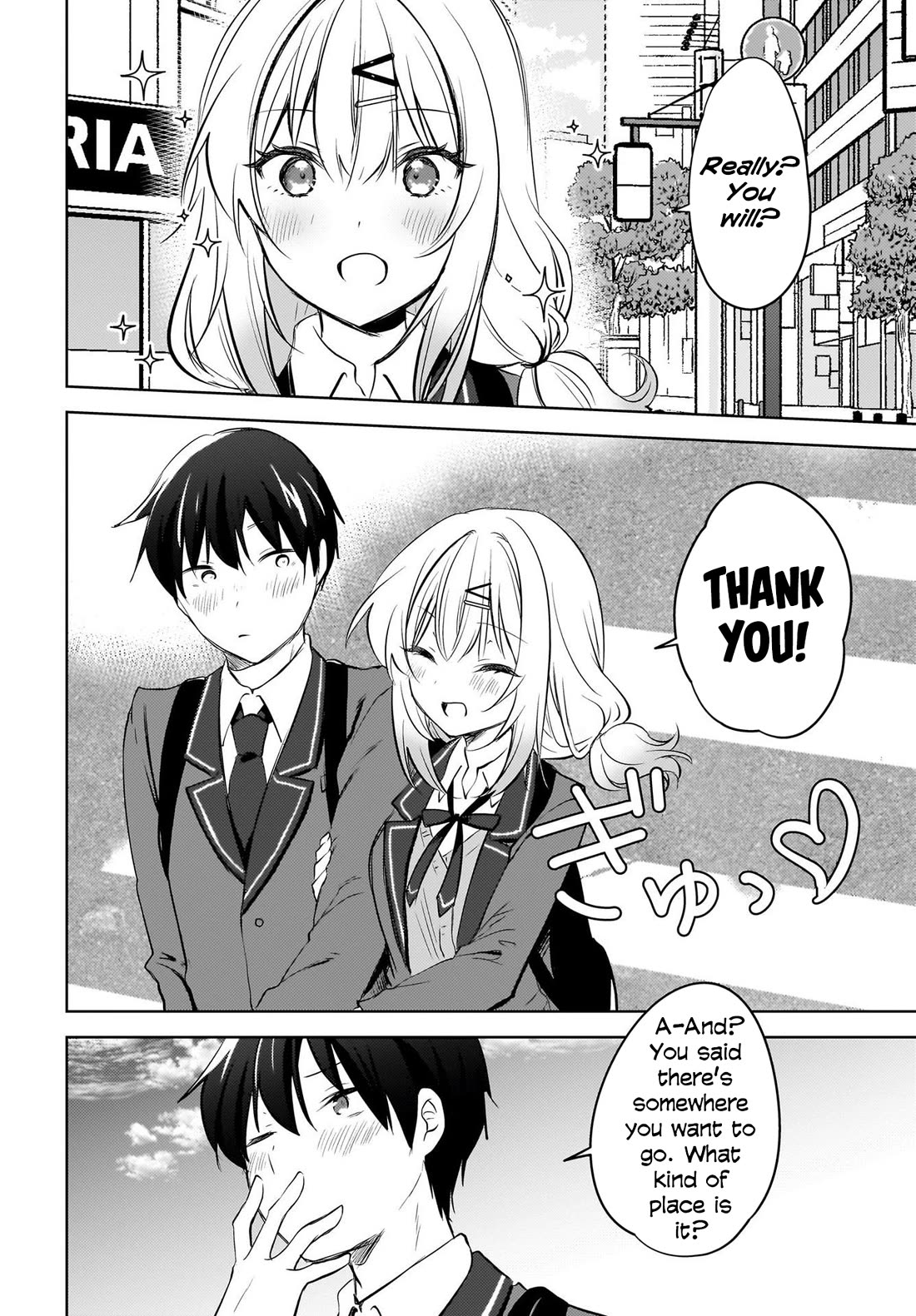 The Gal Sitting Behind Me Likes Me: Maybe I’m Screwed Already. chapter 11 page 3