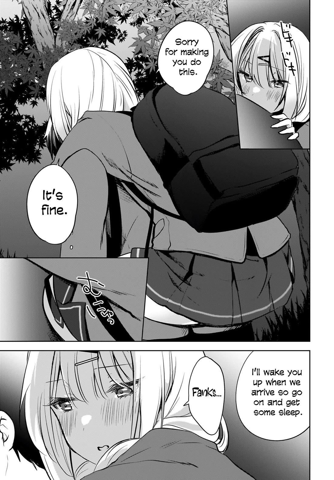 The Gal Sitting Behind Me Likes Me: Maybe I’m Screwed Already. chapter 11 page 8