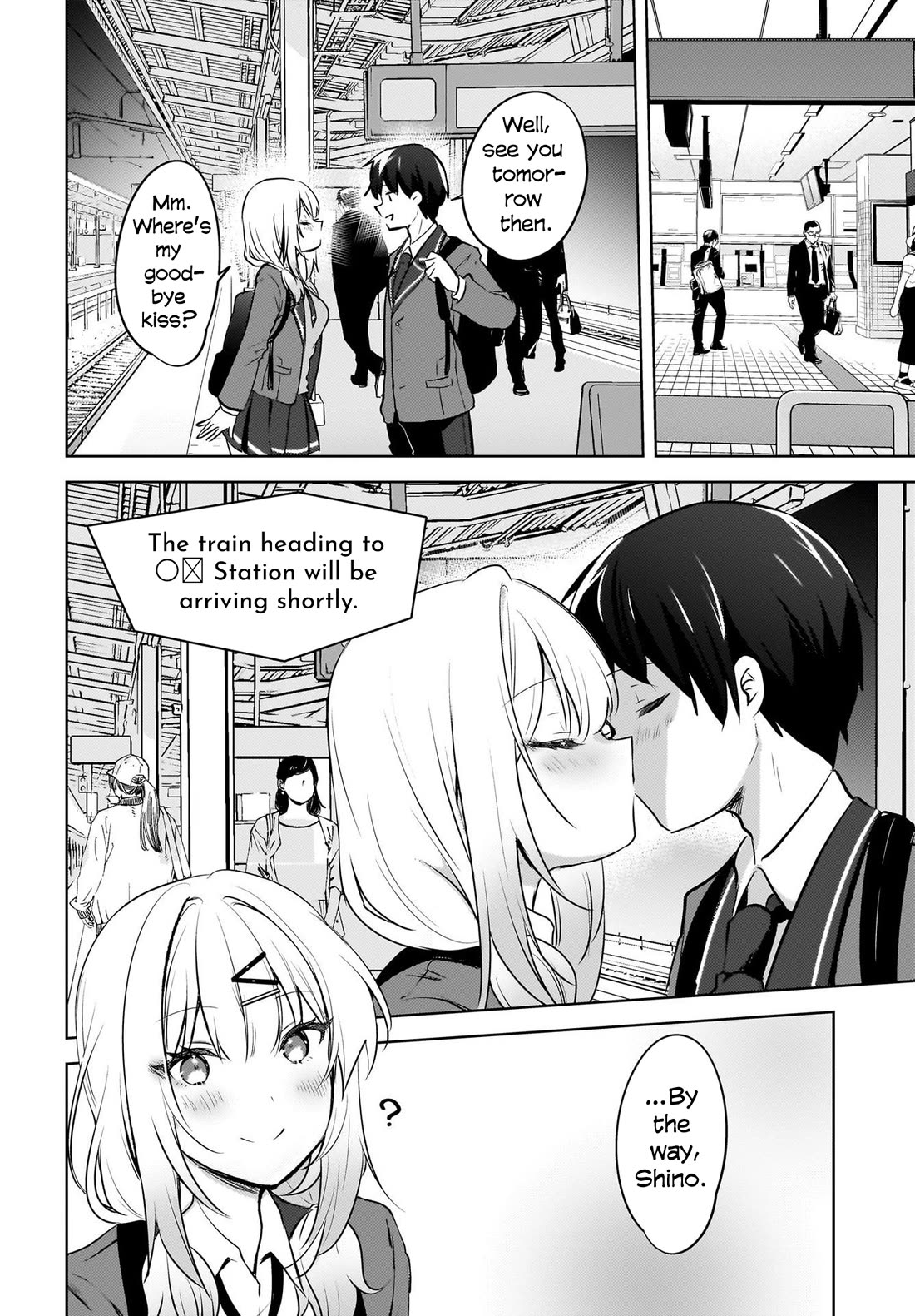 The Gal Sitting Behind Me Likes Me: Maybe I’m Screwed Already. chapter 11 page 9