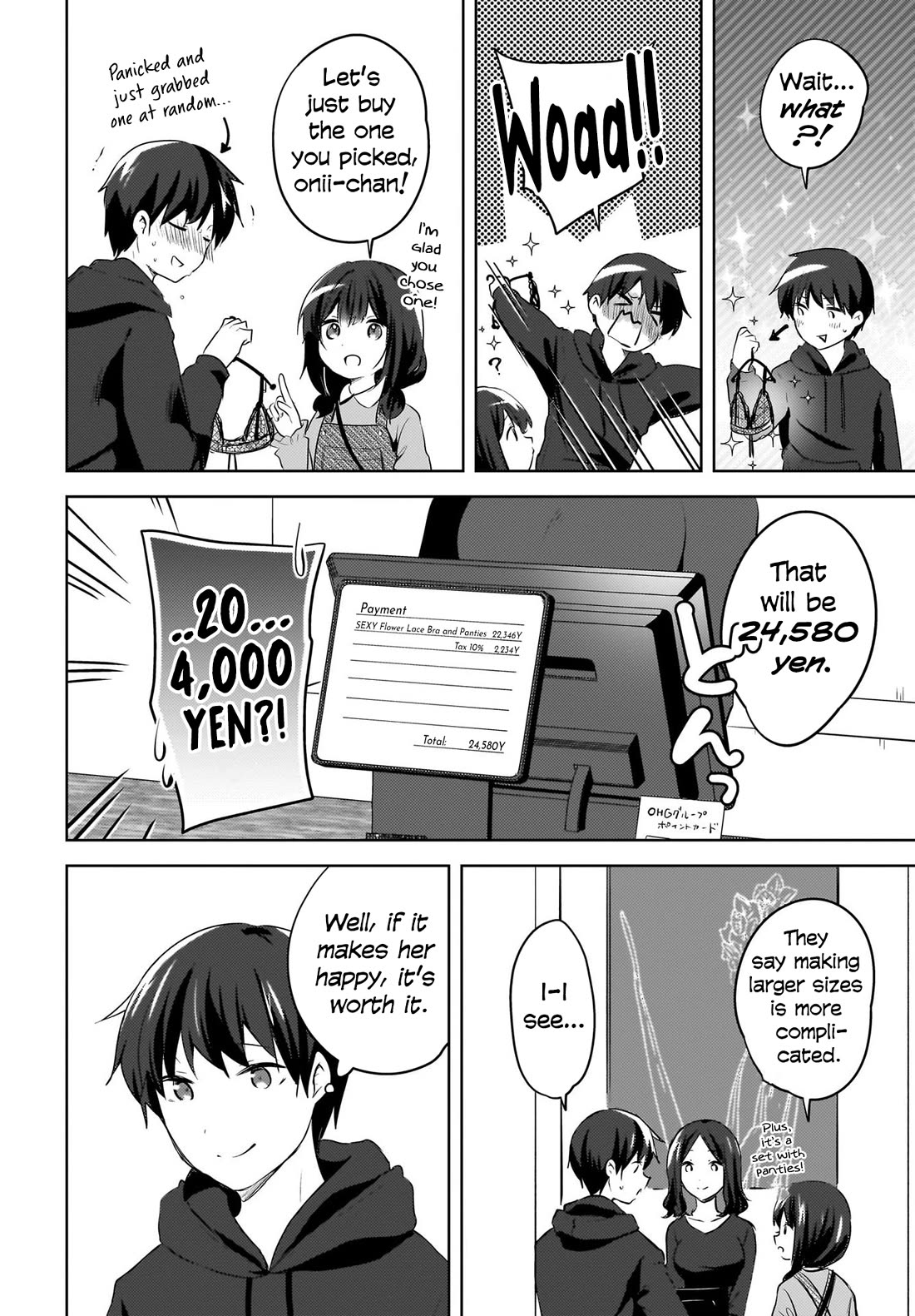 The Gal Sitting Behind Me Likes Me: Maybe I’m Screwed Already. chapter 12 page 11