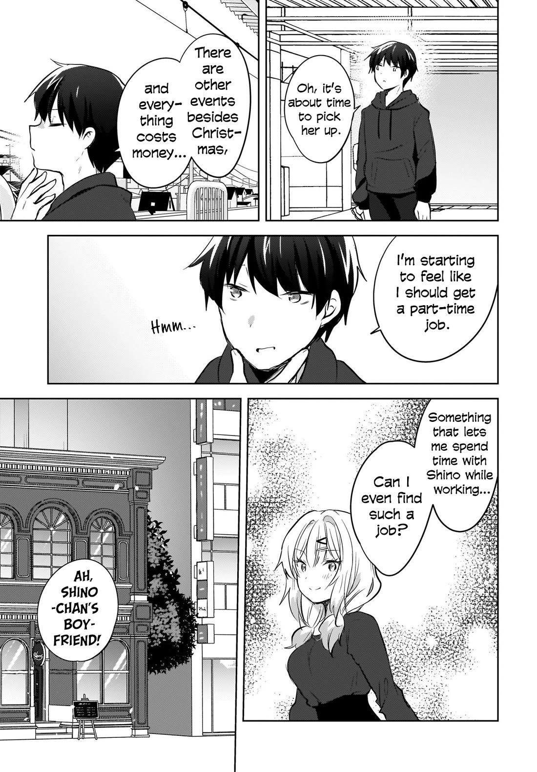 The Gal Sitting Behind Me Likes Me: Maybe I’m Screwed Already. chapter 12 page 14