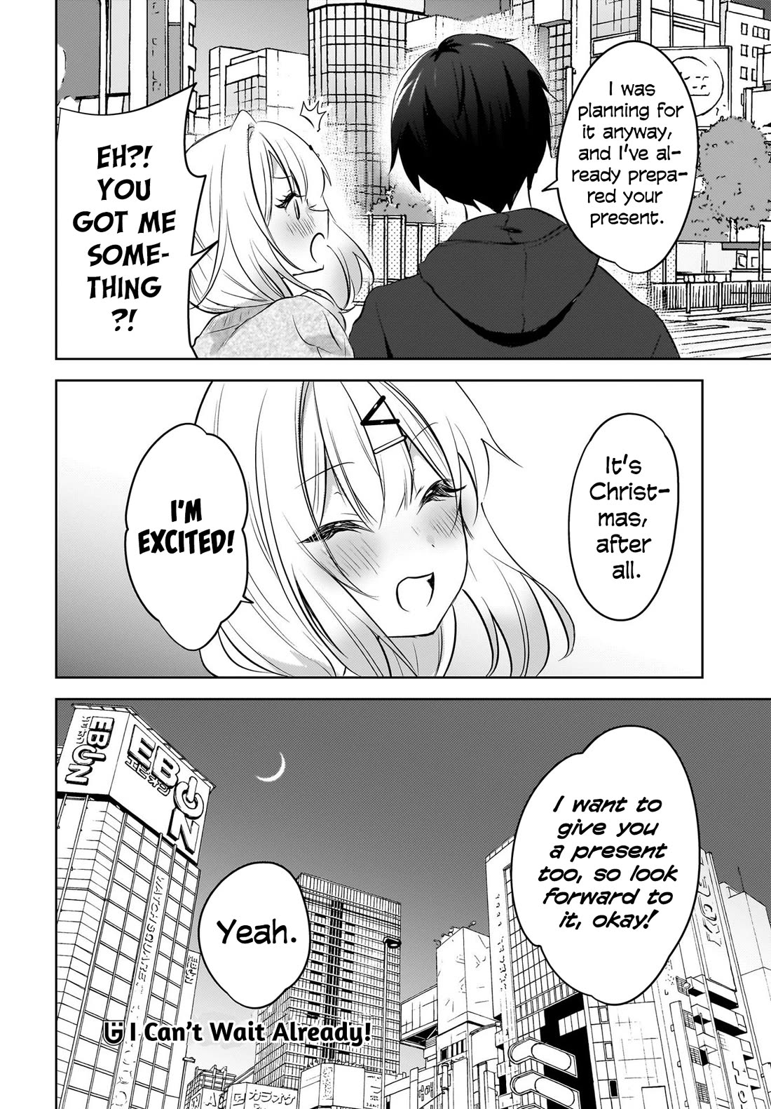 The Gal Sitting Behind Me Likes Me: Maybe I’m Screwed Already. chapter 12 page 23