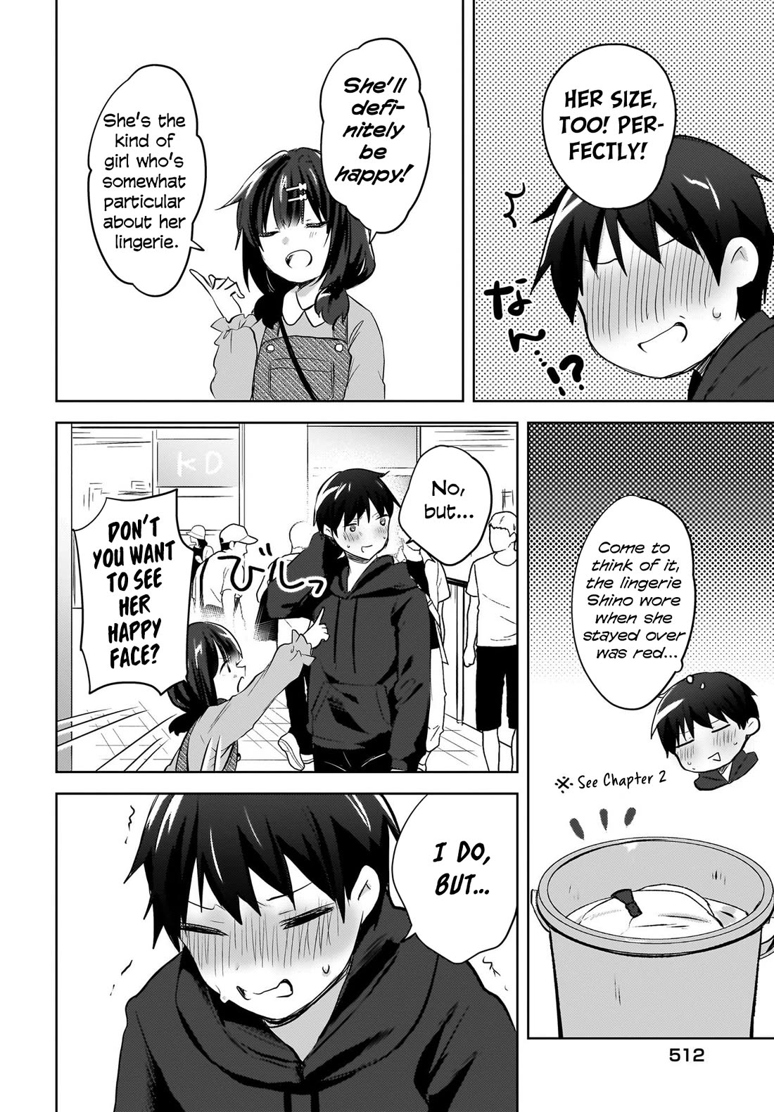 The Gal Sitting Behind Me Likes Me: Maybe I’m Screwed Already. chapter 12 page 3