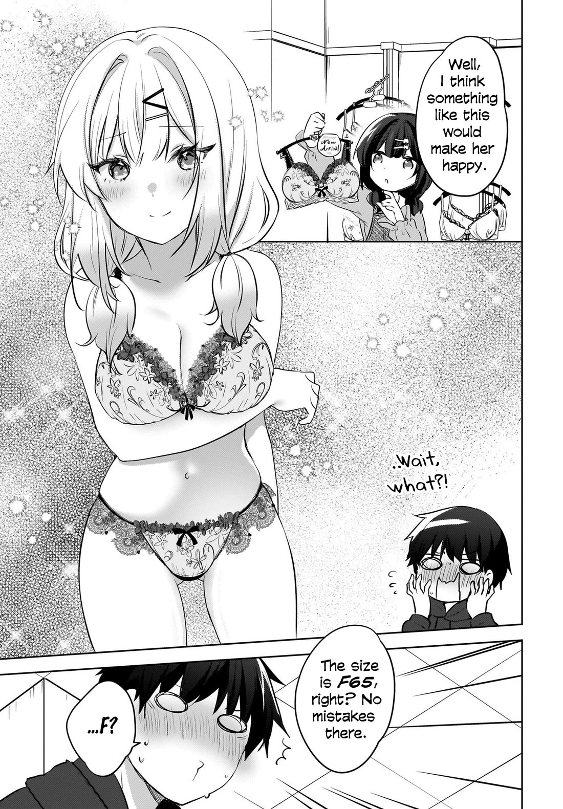 The Gal Sitting Behind Me Likes Me: Maybe I’m Screwed Already. chapter 12 page 8