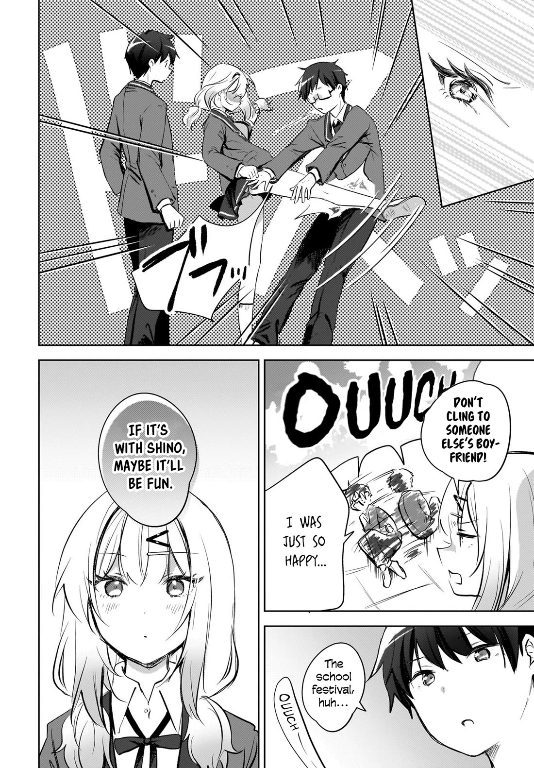 The Gal Sitting Behind Me Likes Me: Maybe I’m Screwed Already. chapter 13 page 11