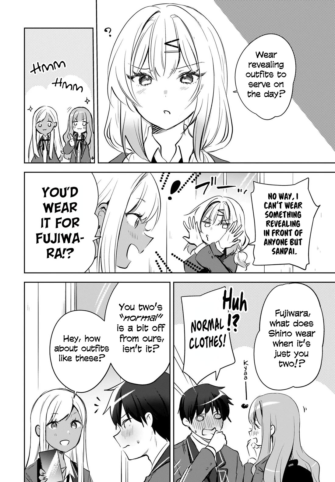 The Gal Sitting Behind Me Likes Me: Maybe I’m Screwed Already. chapter 13 page 15