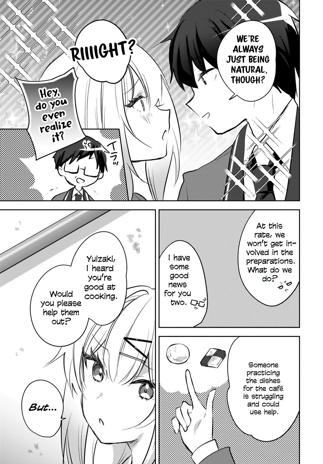 The Gal Sitting Behind Me Likes Me: Maybe I’m Screwed Already. chapter 13 page 18