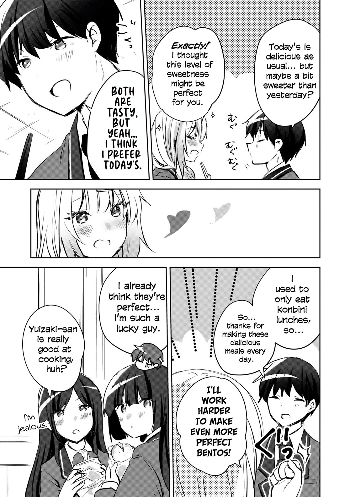 The Gal Sitting Behind Me Likes Me: Maybe I’m Screwed Already. chapter 13 page 4