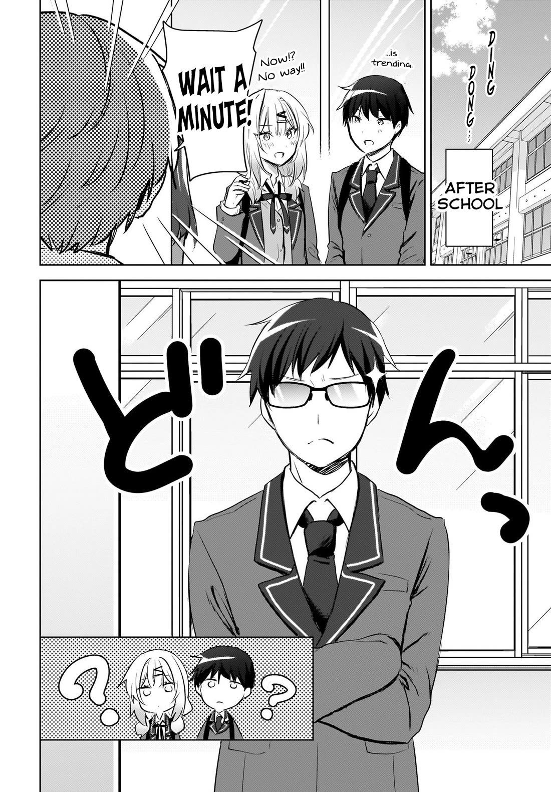 The Gal Sitting Behind Me Likes Me: Maybe I’m Screwed Already. chapter 13 page 5