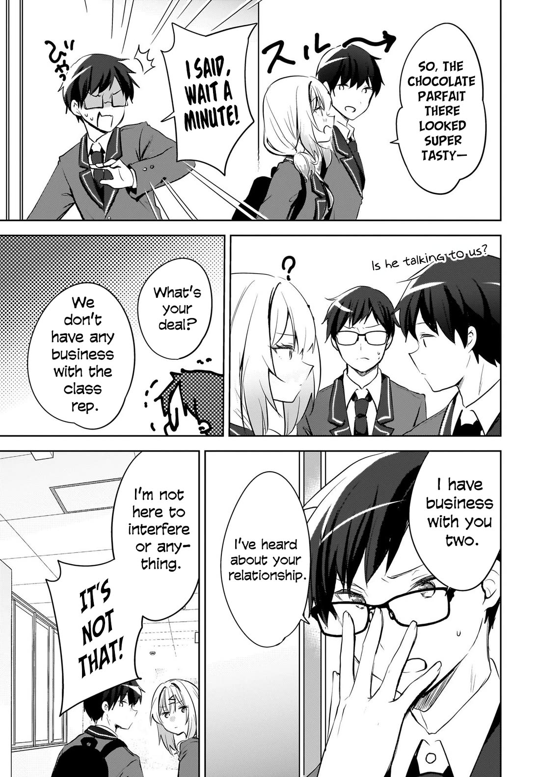 The Gal Sitting Behind Me Likes Me: Maybe I’m Screwed Already. chapter 13 page 6