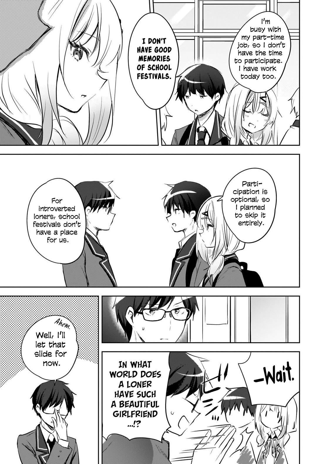 The Gal Sitting Behind Me Likes Me: Maybe I’m Screwed Already. chapter 13 page 8