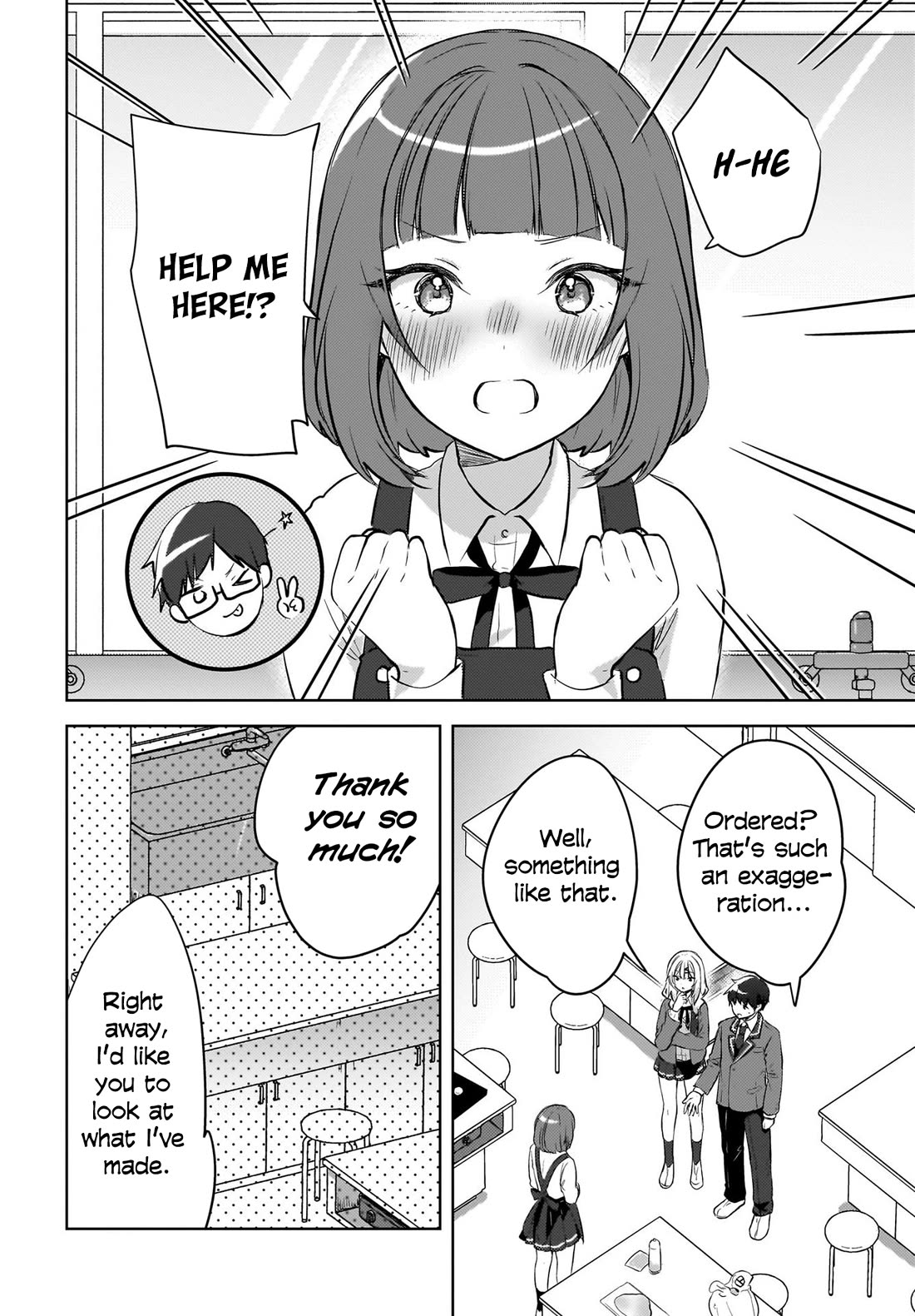 The Gal Sitting Behind Me Likes Me: Maybe I’m Screwed Already. chapter 14 page 3