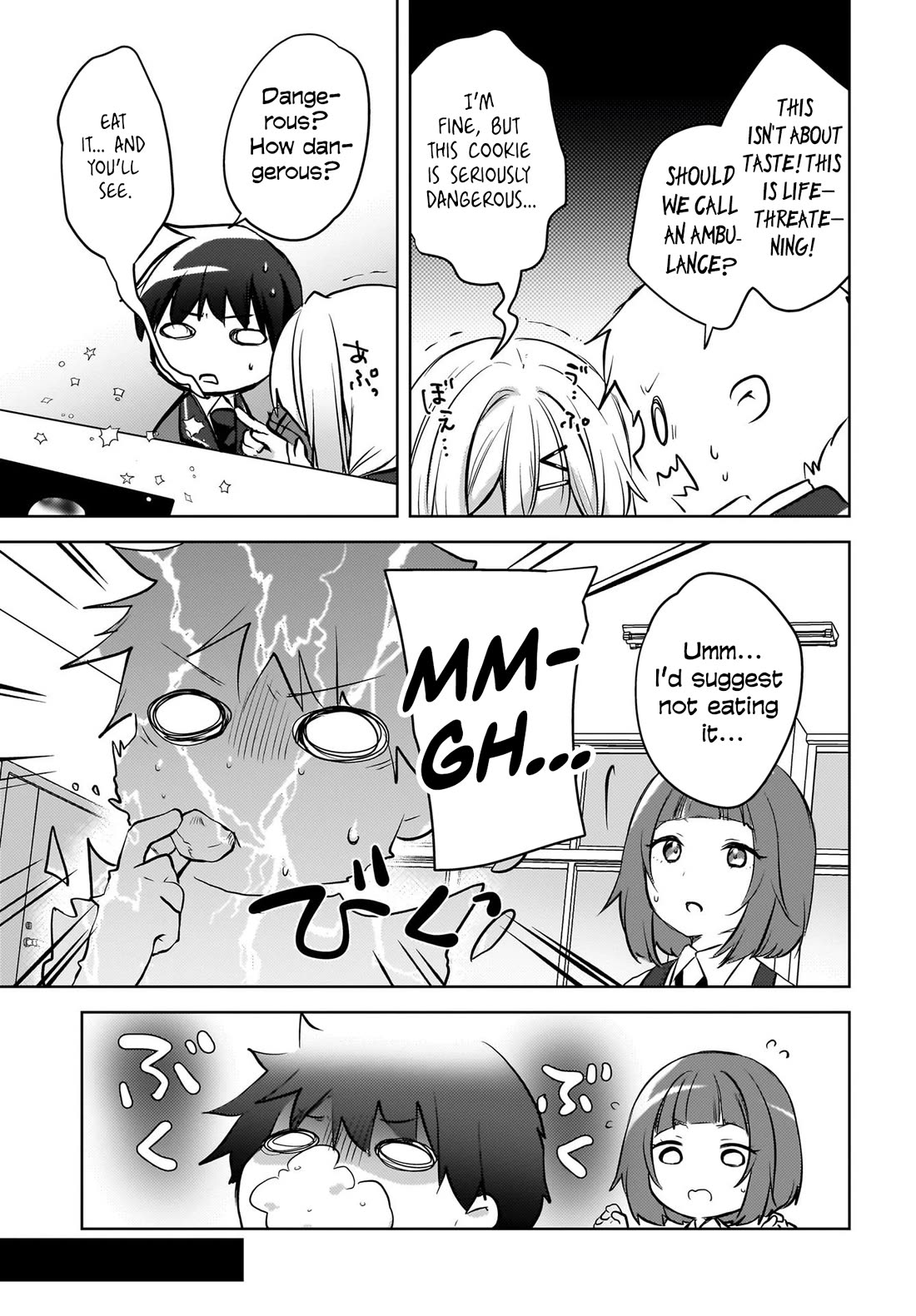 The Gal Sitting Behind Me Likes Me: Maybe I’m Screwed Already. chapter 14 page 6