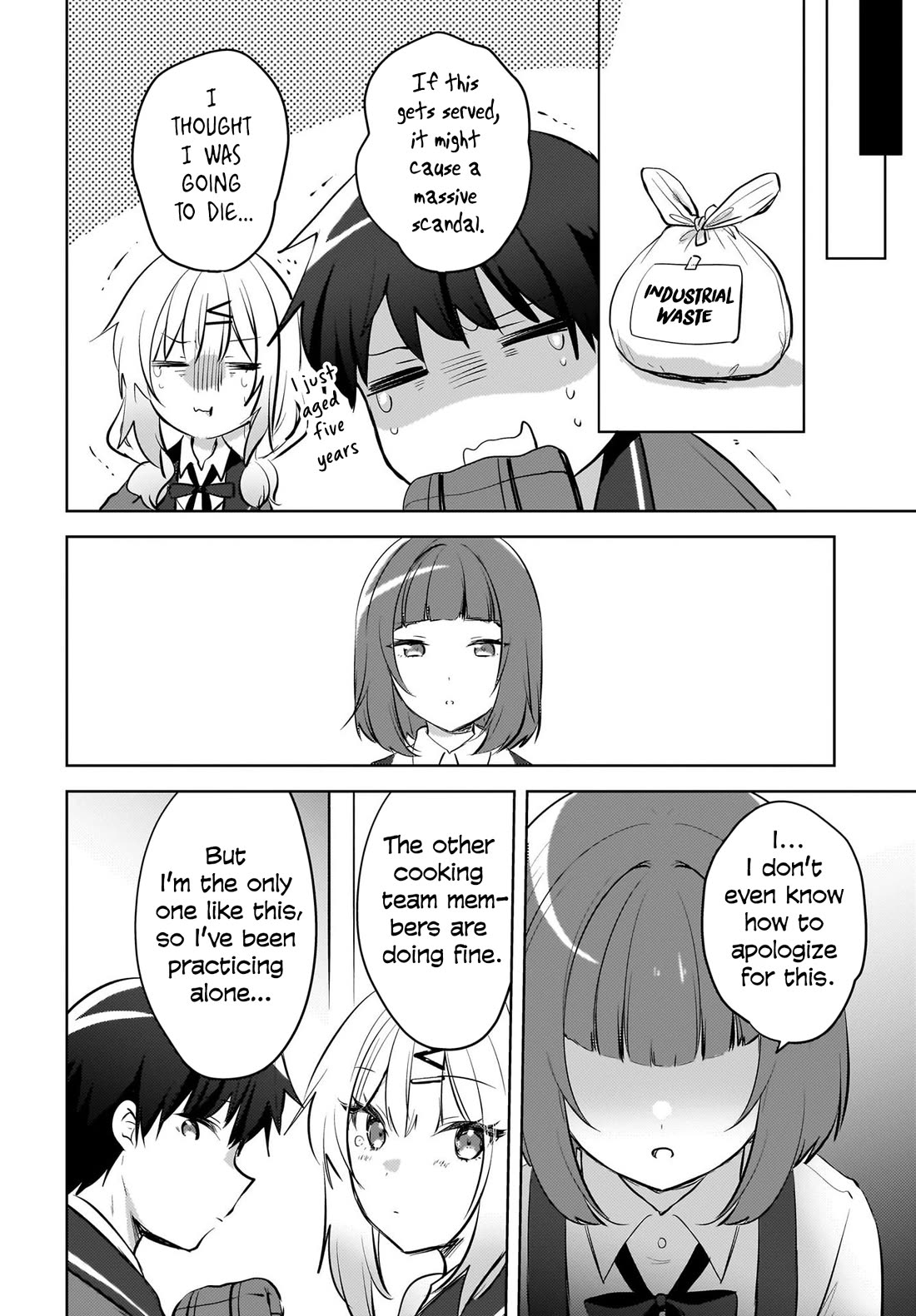 The Gal Sitting Behind Me Likes Me: Maybe I’m Screwed Already. chapter 14 page 7