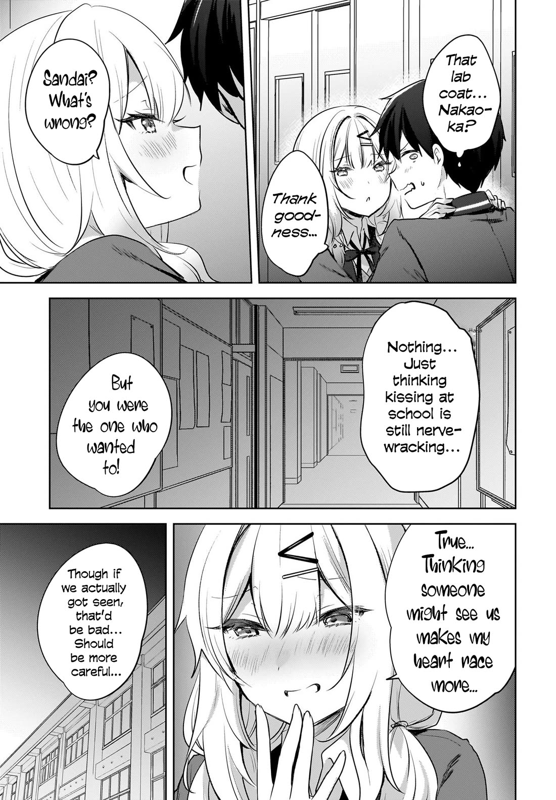 The Gal Sitting Behind Me Likes Me: Maybe I’m Screwed Already. chapter 15 page 10