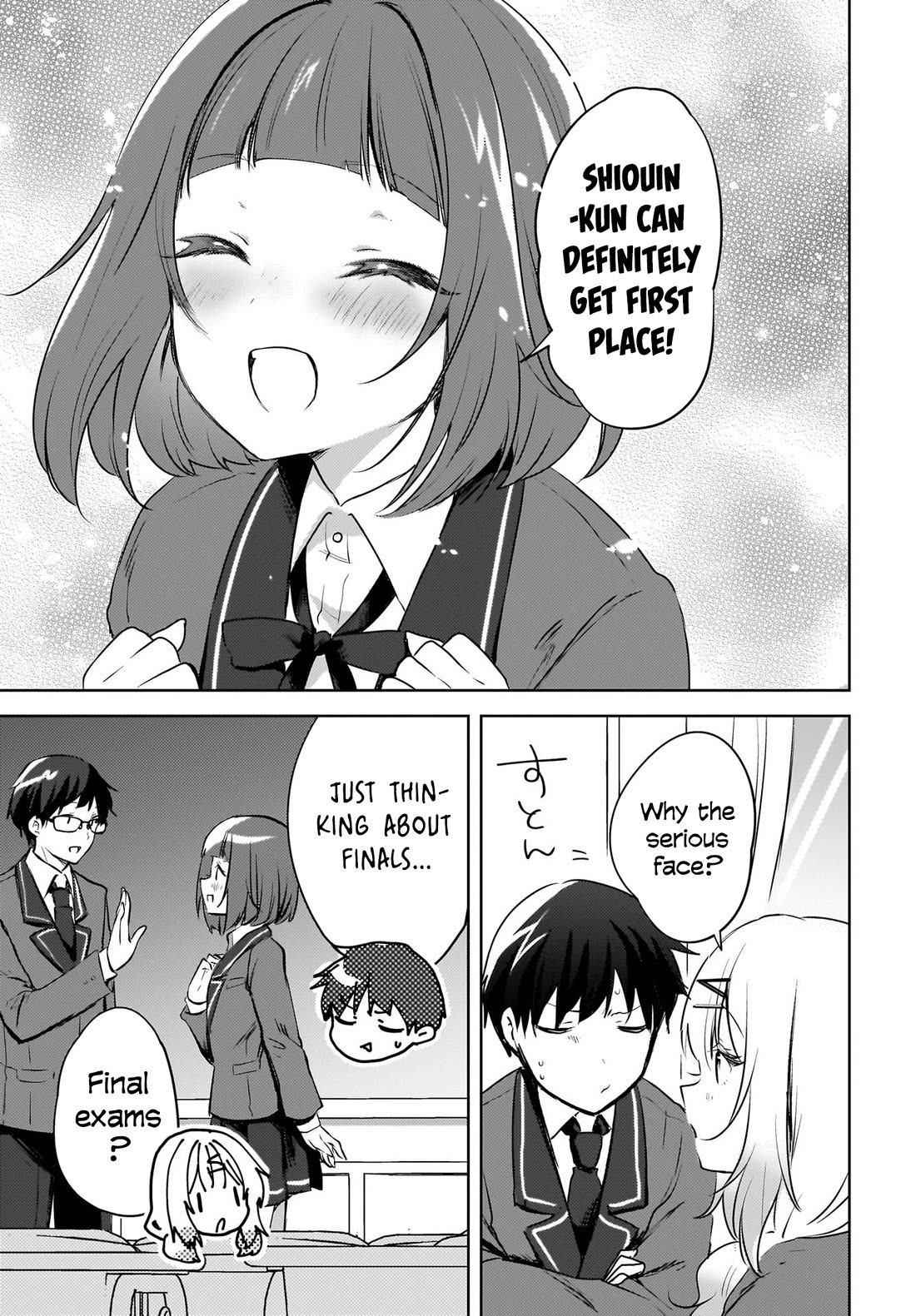 The Gal Sitting Behind Me Likes Me: Maybe I’m Screwed Already. chapter 15 page 16