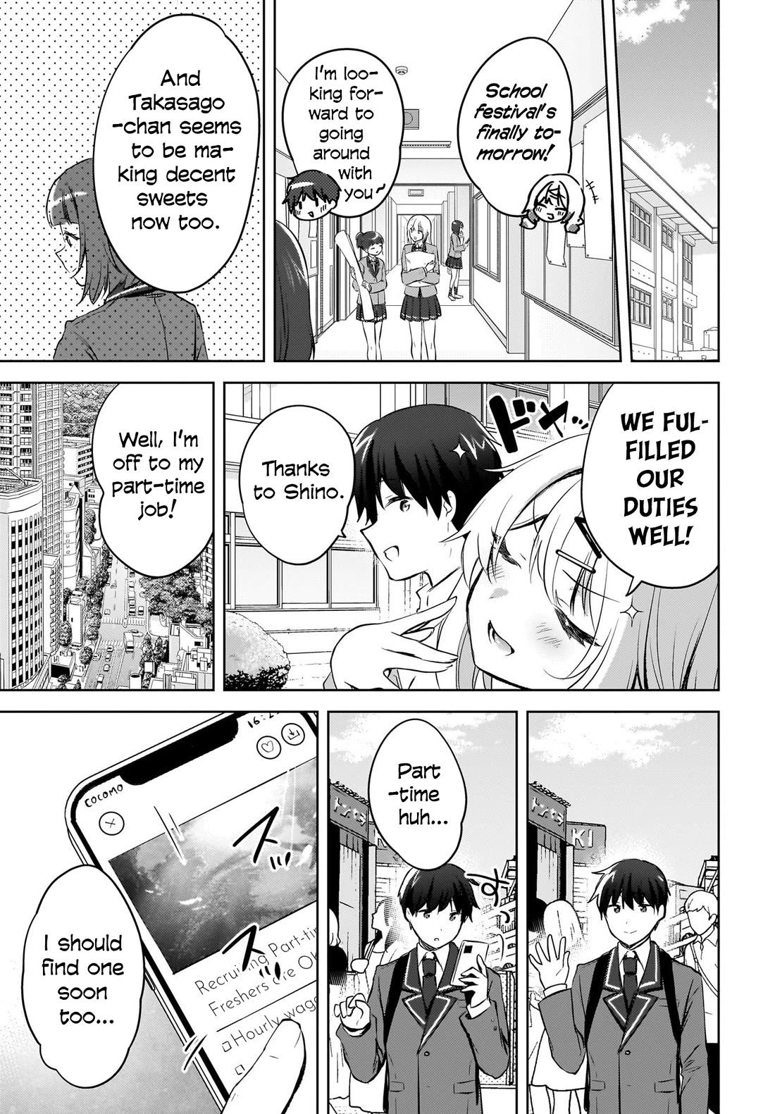 The Gal Sitting Behind Me Likes Me: Maybe I’m Screwed Already. chapter 15 page 18