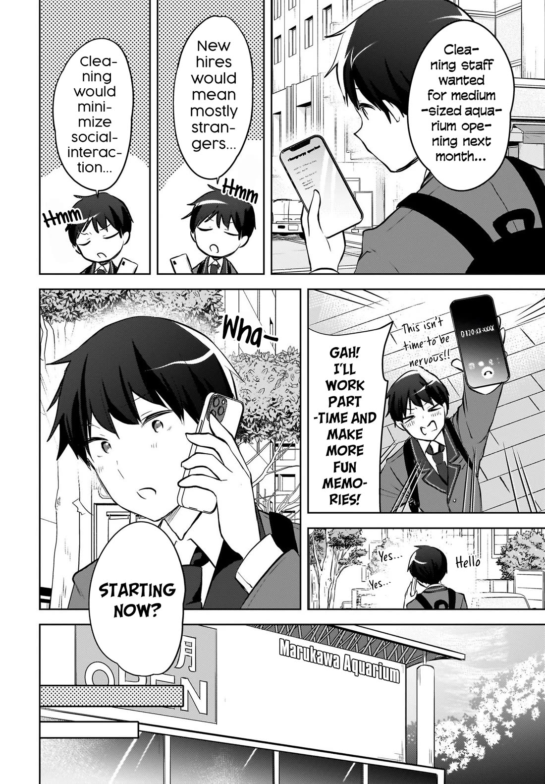 The Gal Sitting Behind Me Likes Me: Maybe I’m Screwed Already. chapter 15 page 19