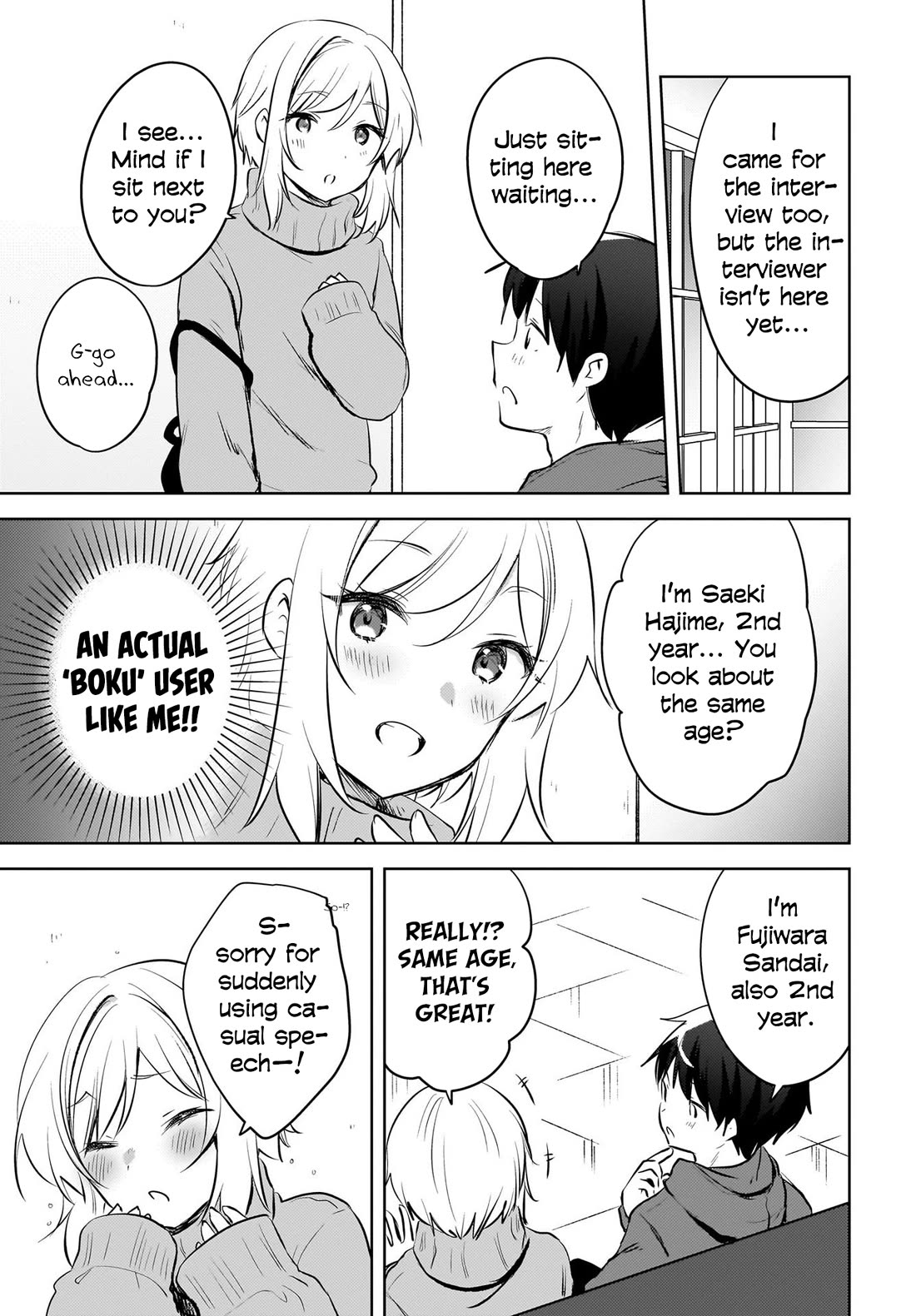 The Gal Sitting Behind Me Likes Me: Maybe I’m Screwed Already. chapter 15 page 22