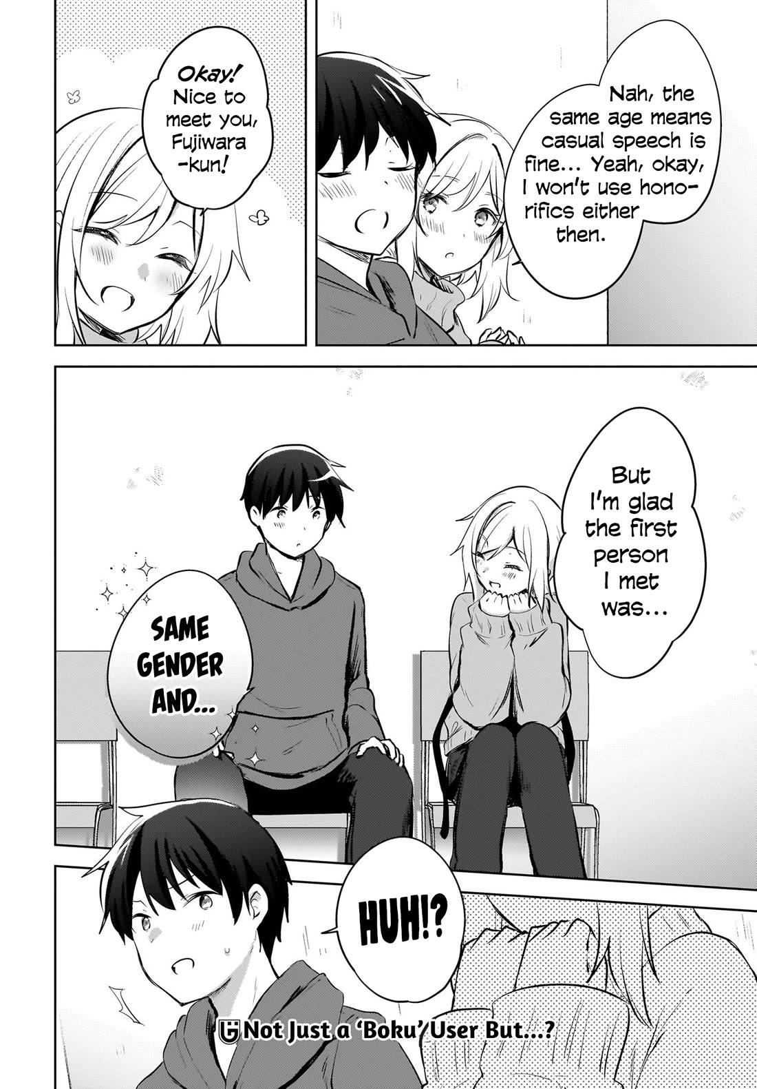 The Gal Sitting Behind Me Likes Me: Maybe I’m Screwed Already. chapter 15 page 23