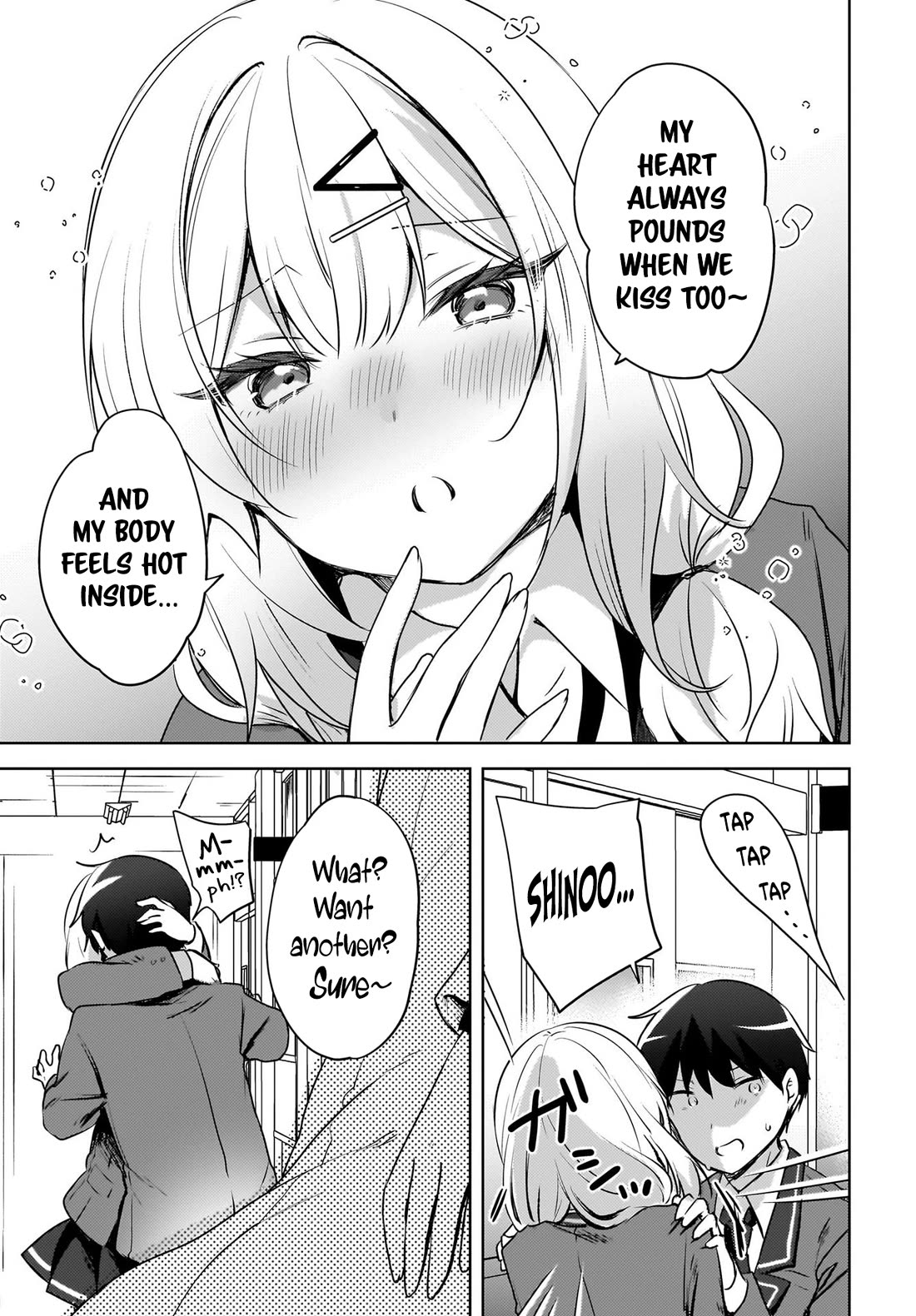 The Gal Sitting Behind Me Likes Me: Maybe I’m Screwed Already. chapter 15 page 8