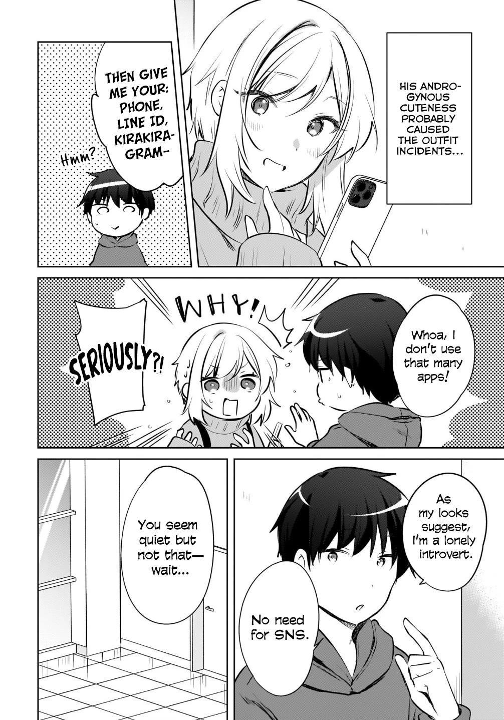 The Gal Sitting Behind Me Likes Me: Maybe I’m Screwed Already. chapter 16 page 11