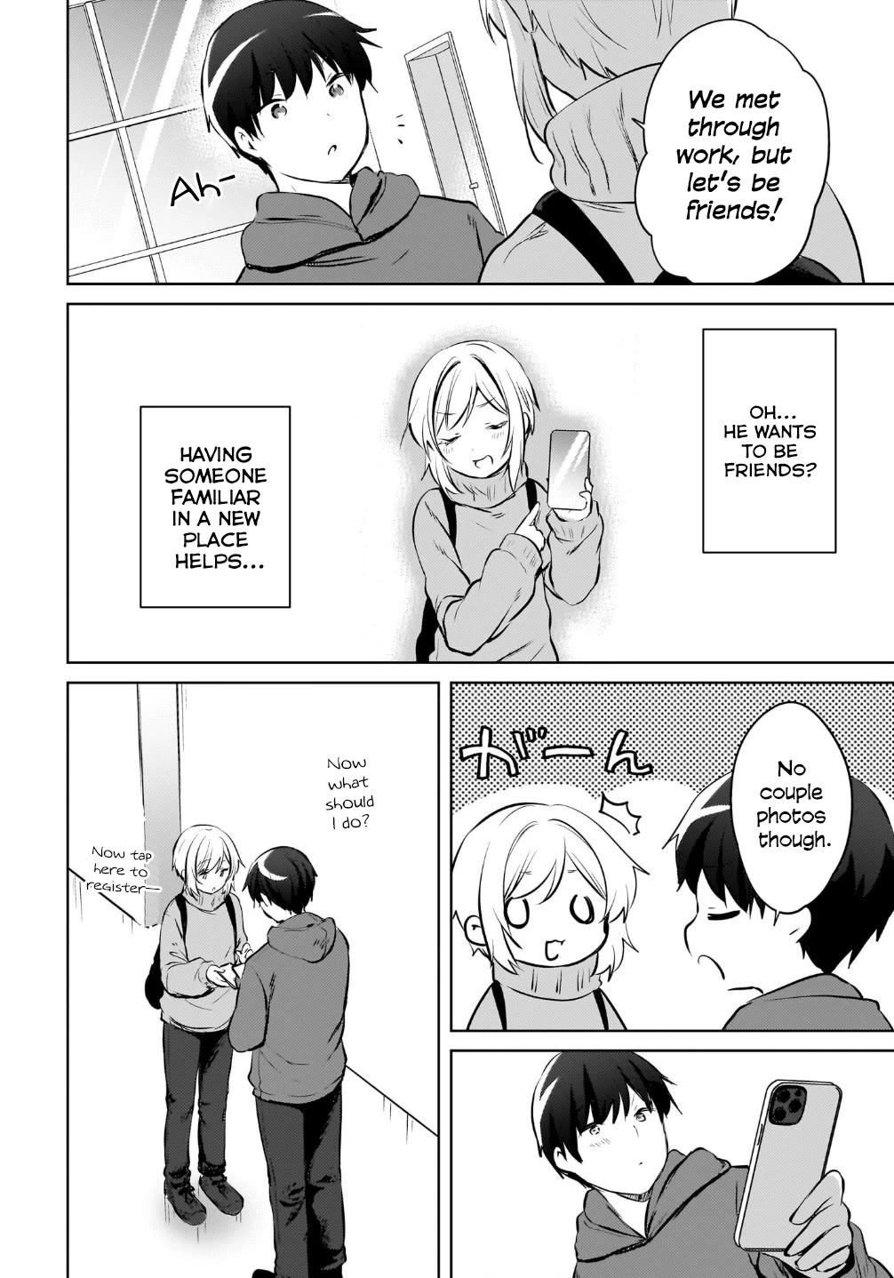 The Gal Sitting Behind Me Likes Me: Maybe I’m Screwed Already. chapter 16 page 13