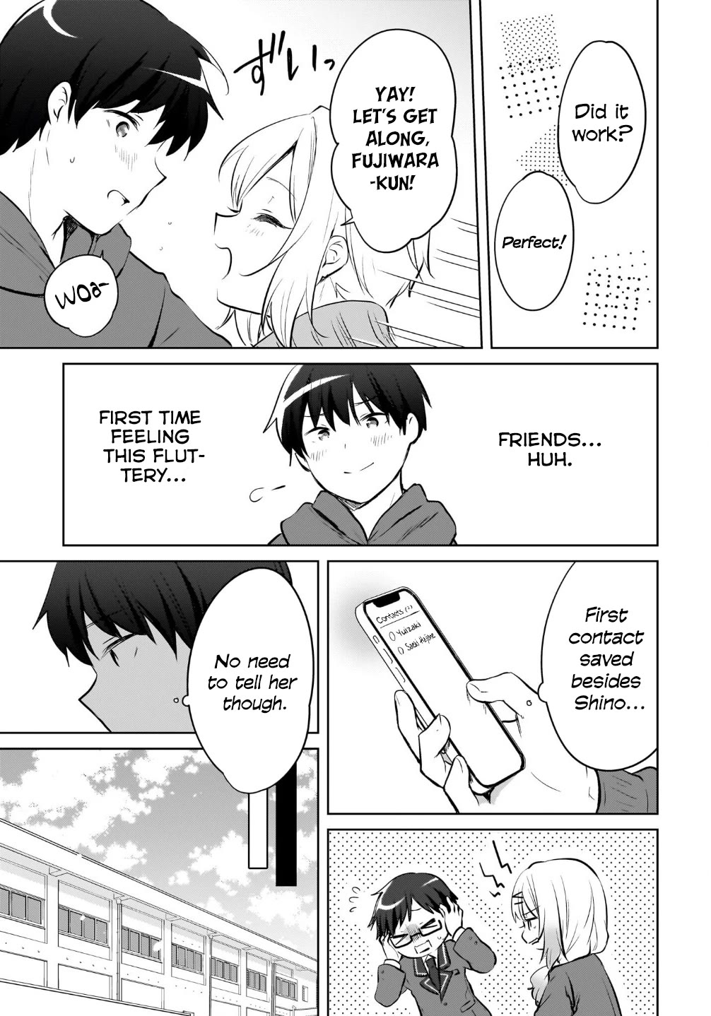 The Gal Sitting Behind Me Likes Me: Maybe I’m Screwed Already. chapter 16 page 14