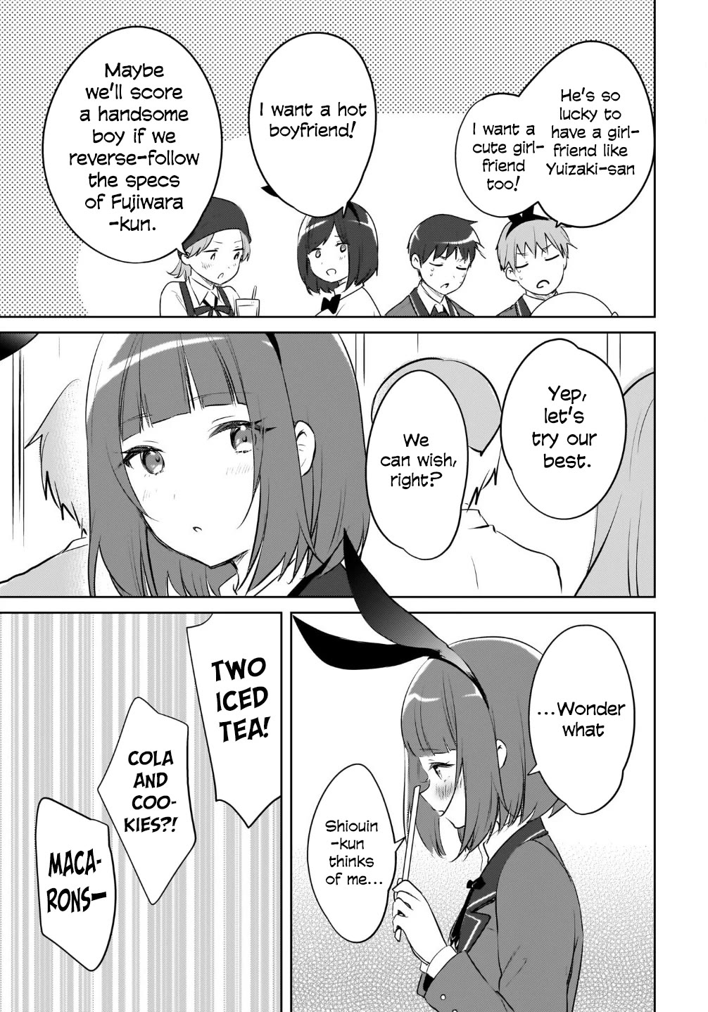 The Gal Sitting Behind Me Likes Me: Maybe I’m Screwed Already. chapter 16 page 20